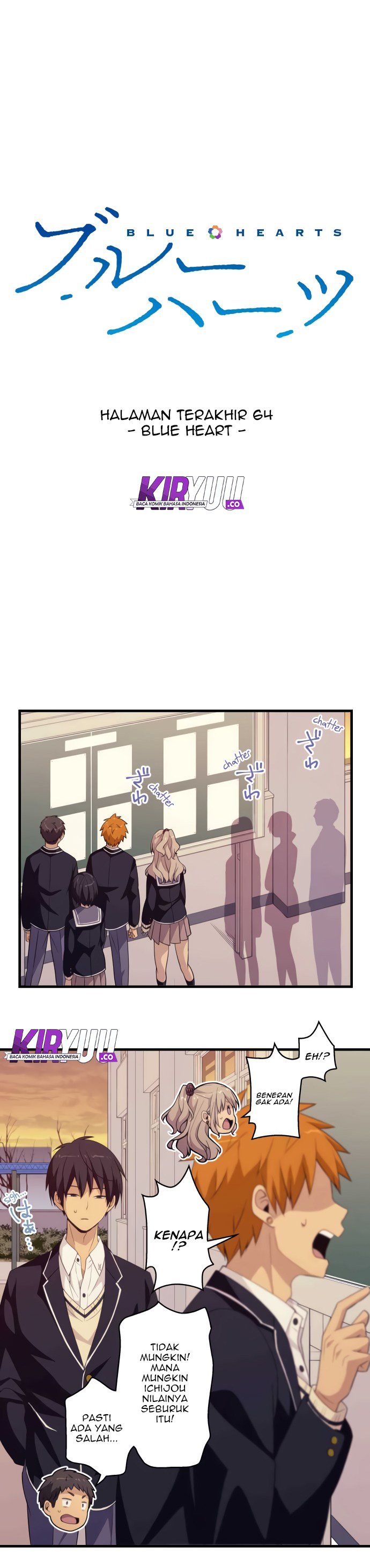 Blue Hearts Chapter 64 End